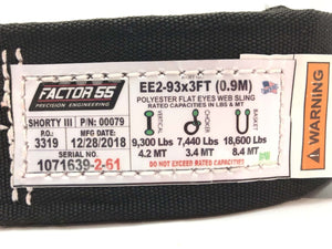 Factor 55 Shorty Strap II and III | Factor 55 | A247 Gear