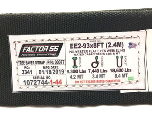 Factor 55 Tree Saver Strap | Factor 55 | A247 Gear