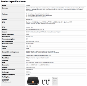 Hema Maps GPS Navigation Module | Hema Maps - Digital | A247 Gear