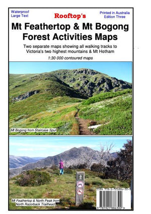 Mt Feathertop & Mt Bogong Forest Activities Maps | Rooftop Maps | A247 Gear