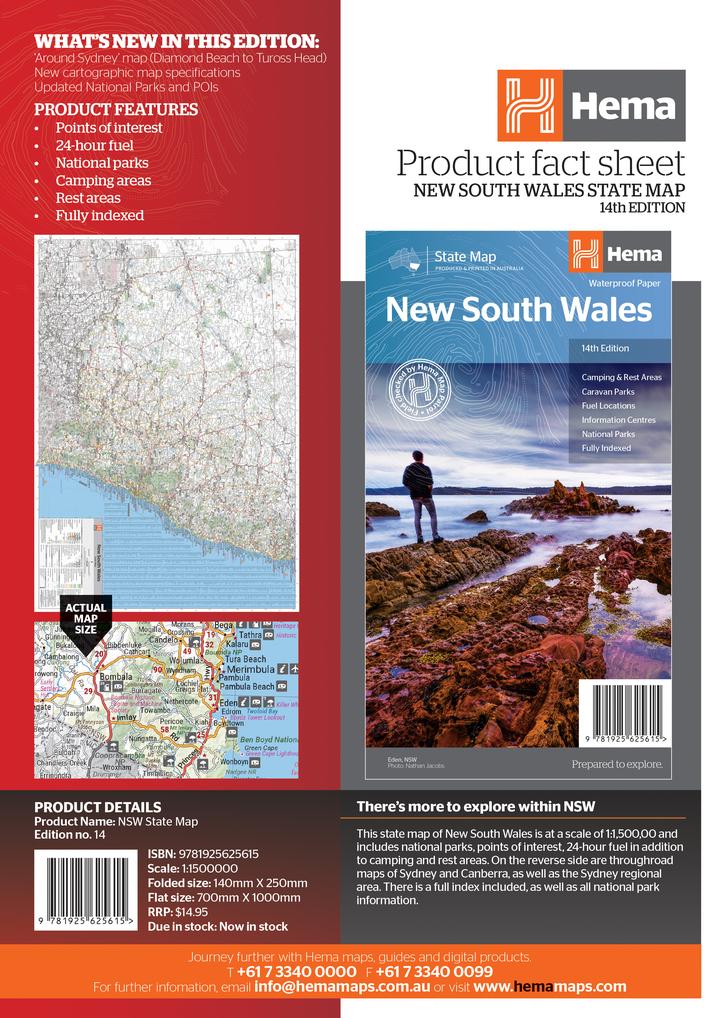 New South Wales State Map | Hema Maps - Maps | A247 Gear