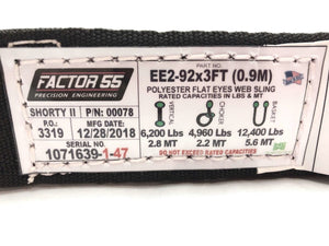 Factor 55 Shorty Strap II and III | Factor 55 | A247 Gear