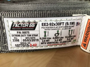 Factor 55 Tow Strap | Factor 55 | A247 Gear