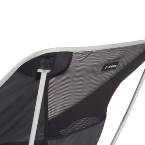 Helinox Chair One XL Black | Helinox | A247 Gear